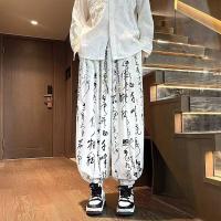 cms/erpbt/backend/web/uploads/erp/collection/images/Men Clothes/XINBAIHUI/EN0211453/img_b/EN0211453_img_b_2
